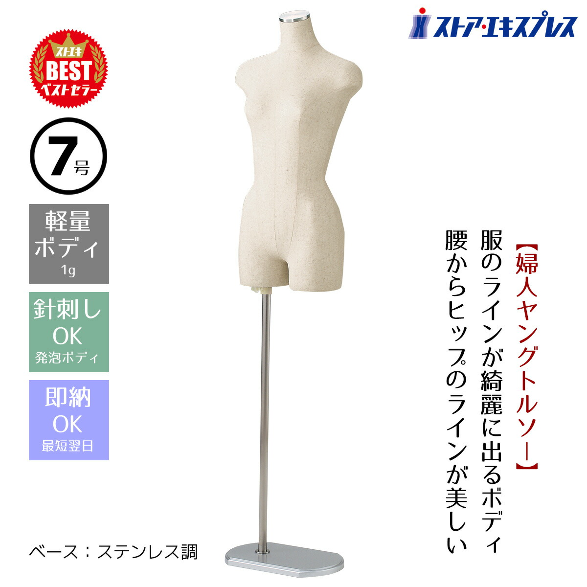 楽天市場】半額&200円OFF≪7(土)朝8時～≫ 【 パンツ スカート 対応 2