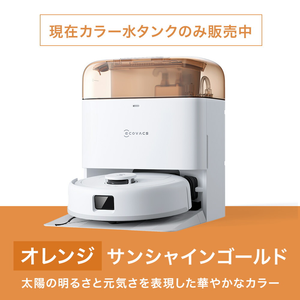 楽天市場】【クーポン利用で39,800円！3/3 20:00〜3/16 09:59