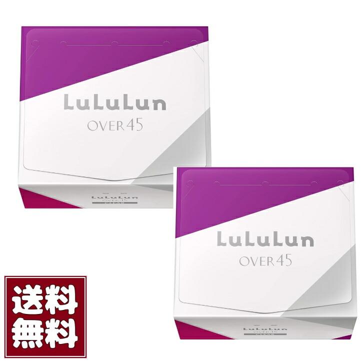 楽天市場】ルルルン 2個セットの通販