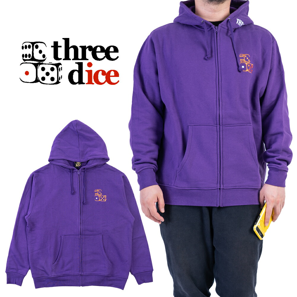 楽天市場】【セール】【訳あり】 ネスタブランド スリーダイス コラボ