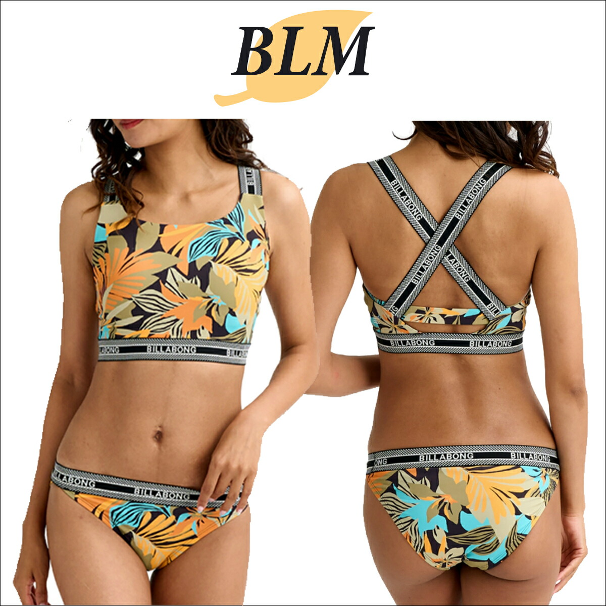 楽天市場】26 SS BILLABONG ビラボン 水着 HIGH NECK SURF CAPSULE