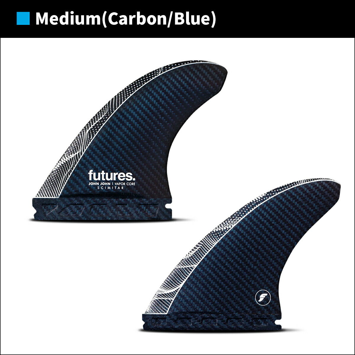Futures futures JJF SIGNATURE サーフボードフィン Fins John John