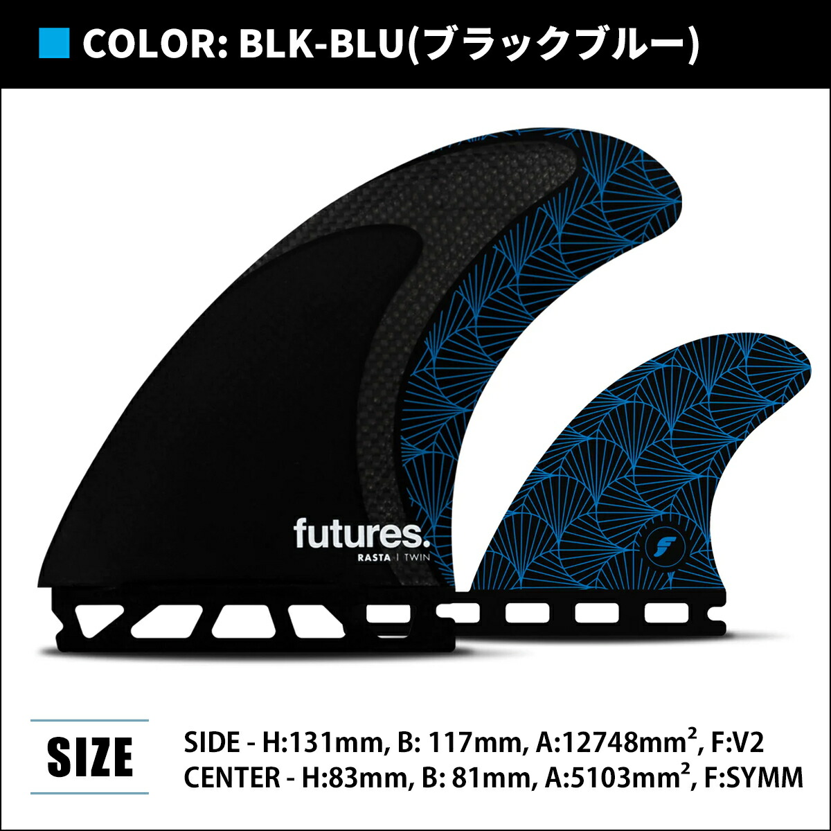 楽天市場】【3/4〜3/10エントリーでP10倍】23 Futures. フューチャー