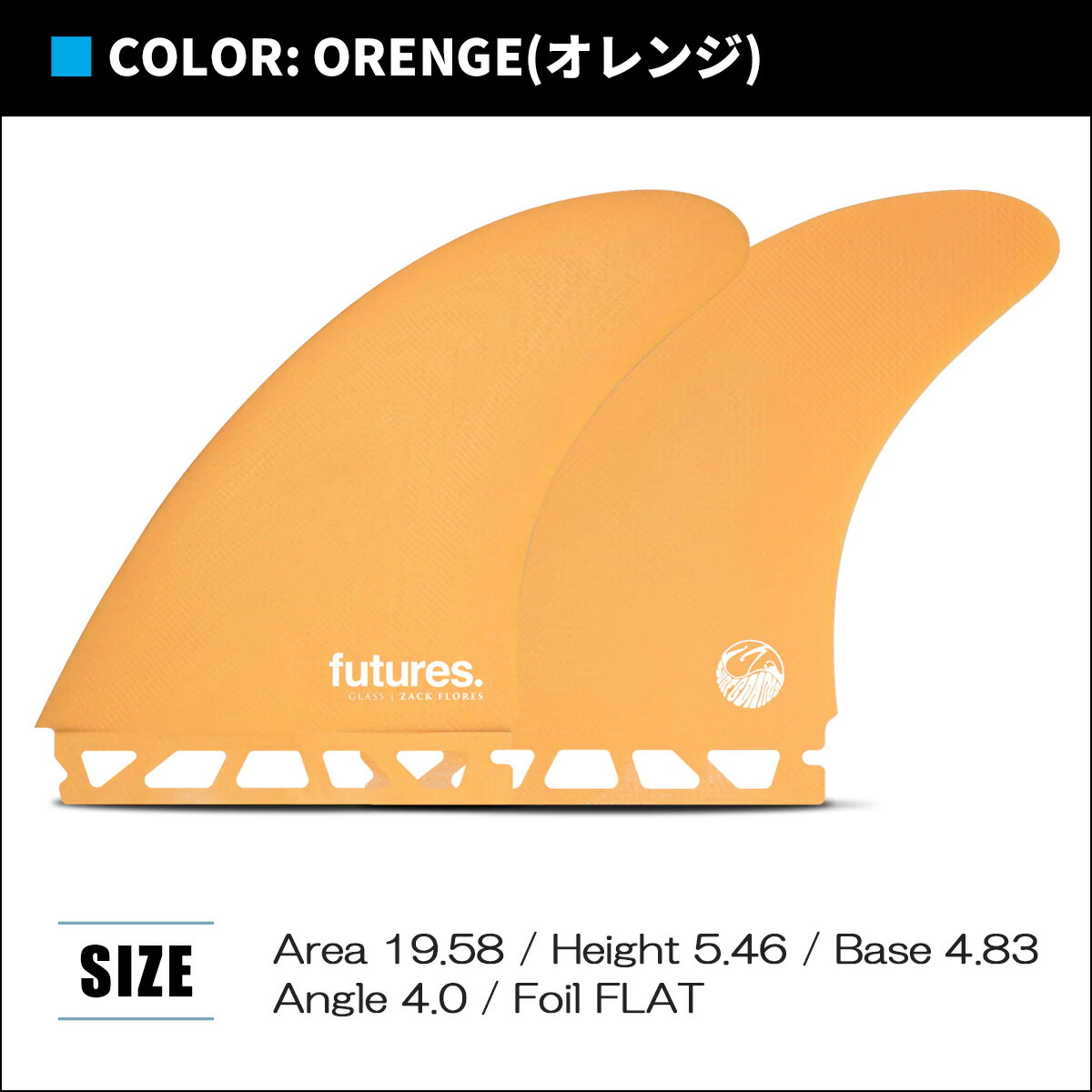 30%OFF☆ウッドツインフィンA（フューチャータイプ）送料無料 楽天市場