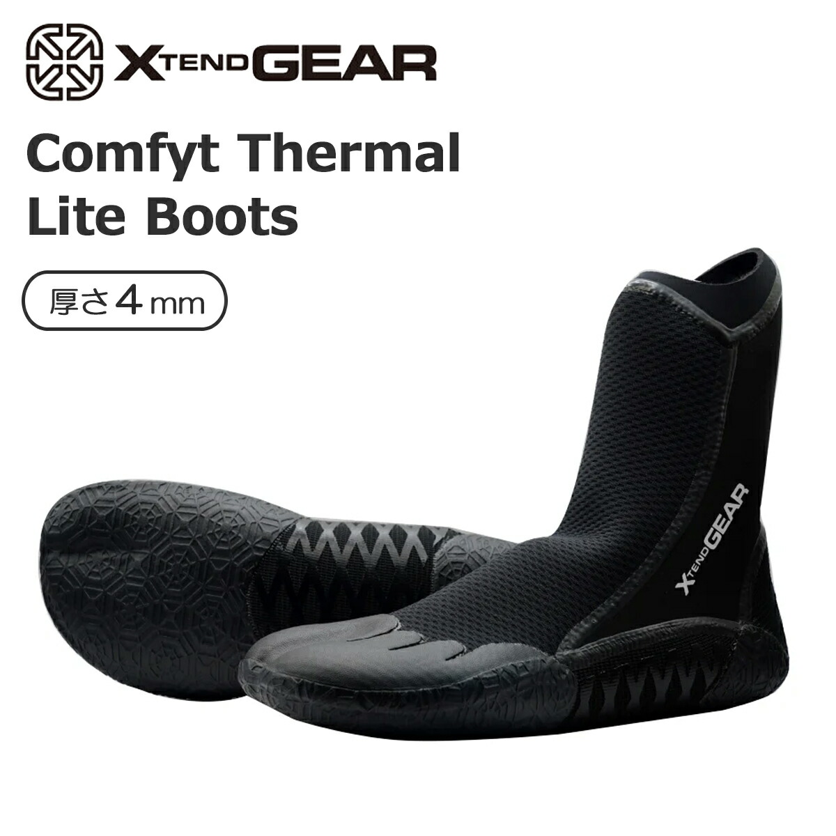 楽天市場】xtend gearの通販