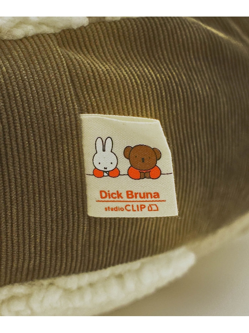 楽天市場】【SALE／50%OFF】立体ボアフロアクッション＜Dick Bruna