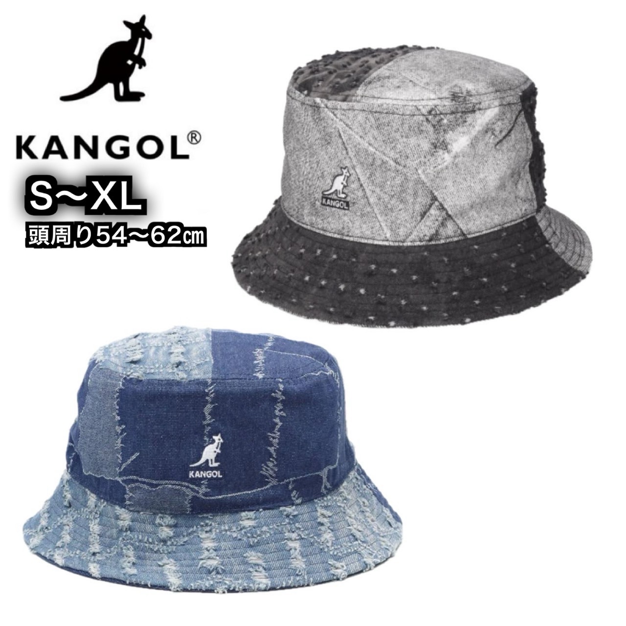 楽天市場】カンゴール KANGOL ハット 帽子 バケットハット バケハ