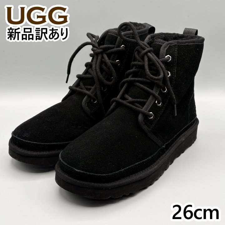 楽天市場】ugg 26cmの通販