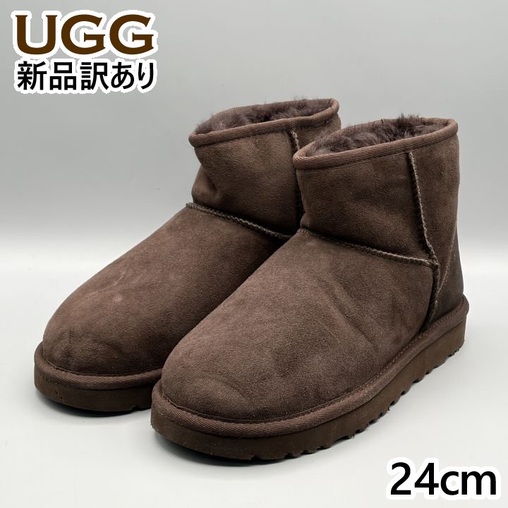 楽天市場】ugg アンスレー チョコレートの通販