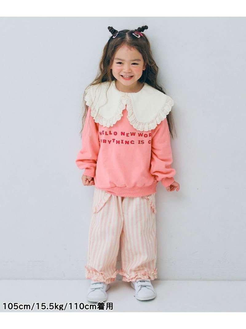 楽天市場】p.premier ハートポケットフリルパンツ リンク エフオー