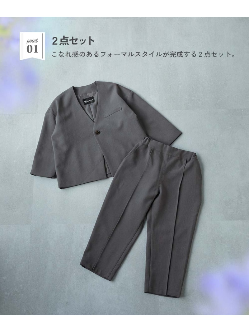 楽天市場】devirock フォーマル ノーカラージャケット セットアップ
