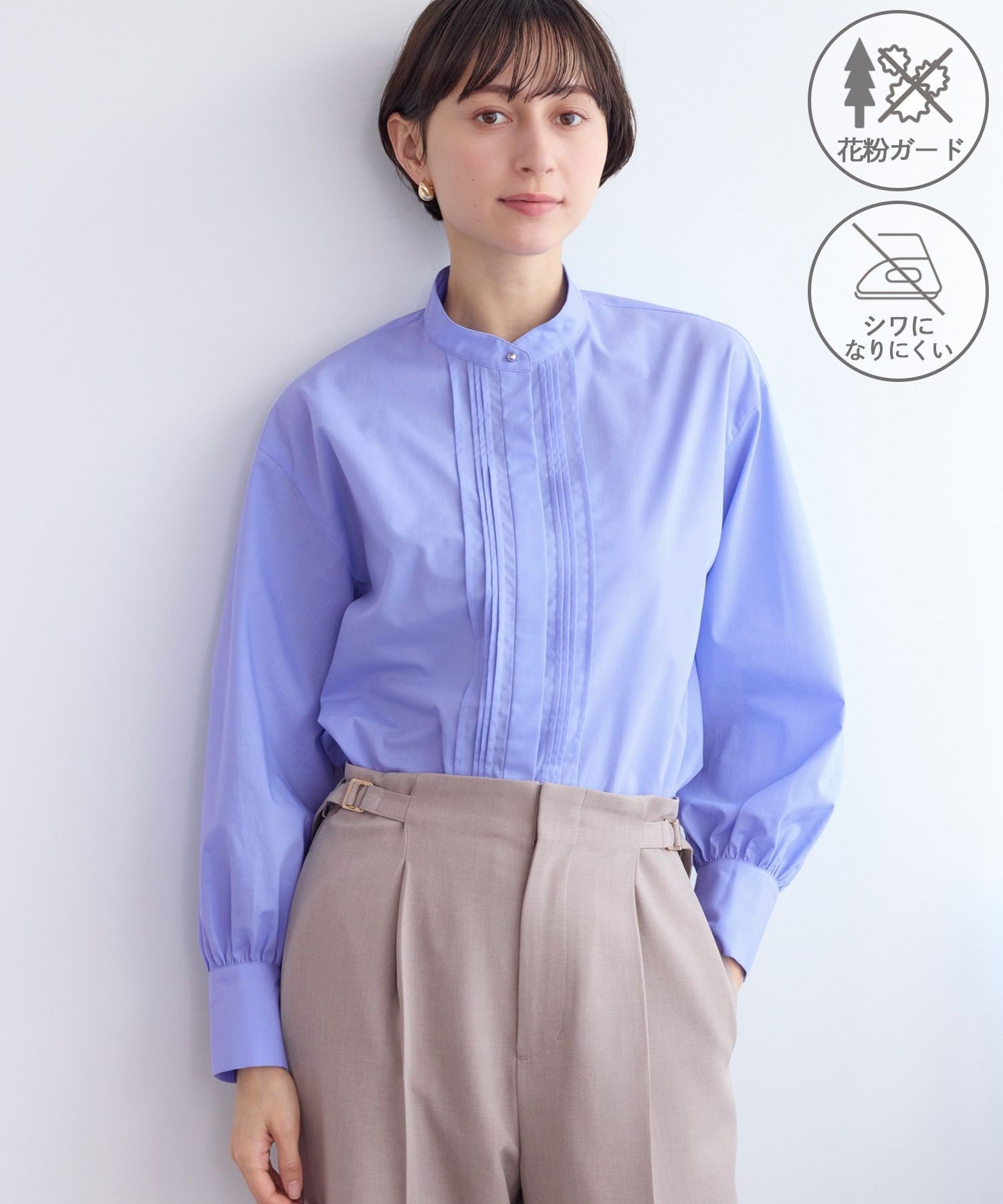 ROPE' PICNIC｜ボウタイリボンシャツ/花粉ガード・防シワ | Rakuten