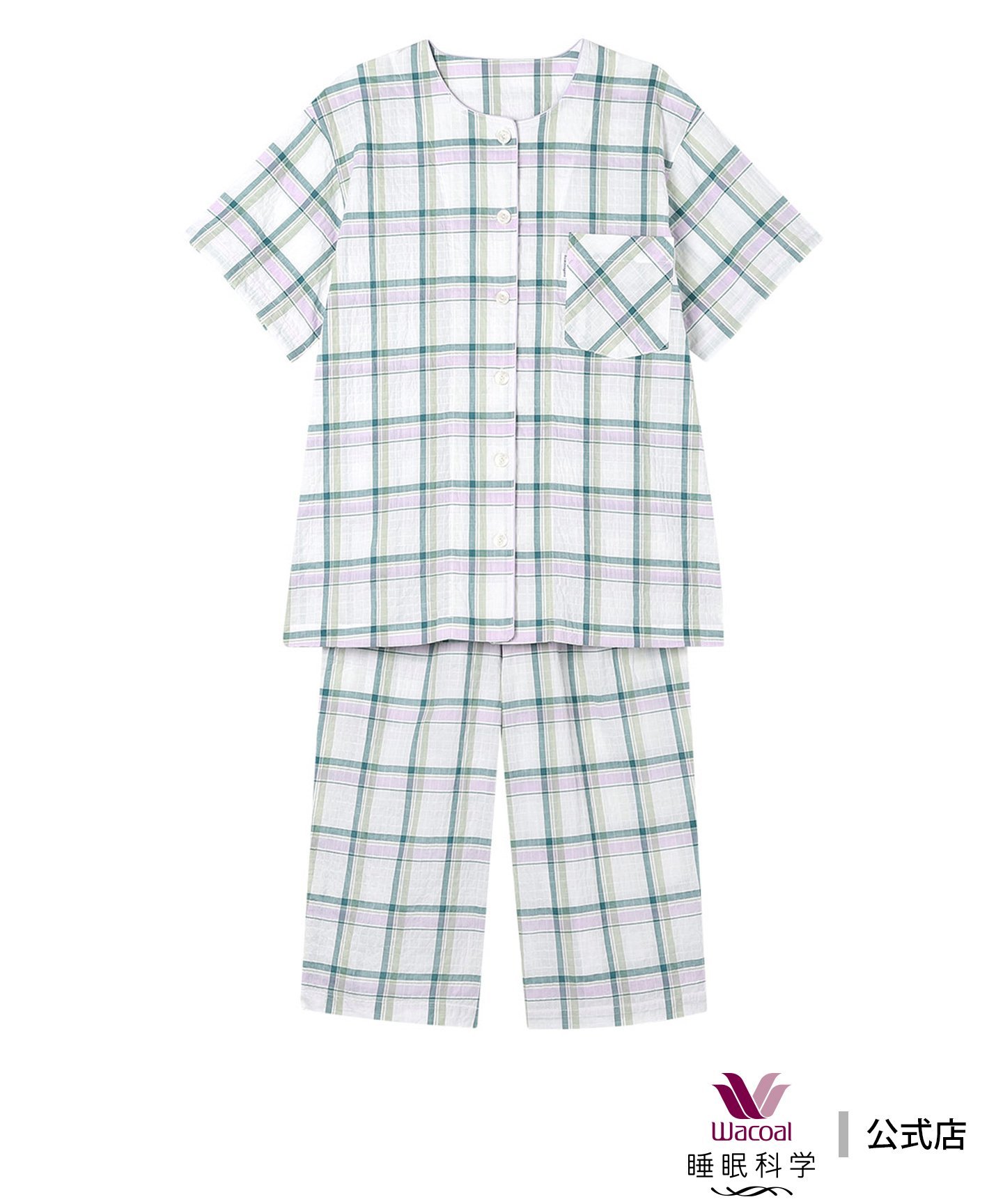 楽天市場】ワコール 睡眠科学 レディース パジャマ 5分袖の通販