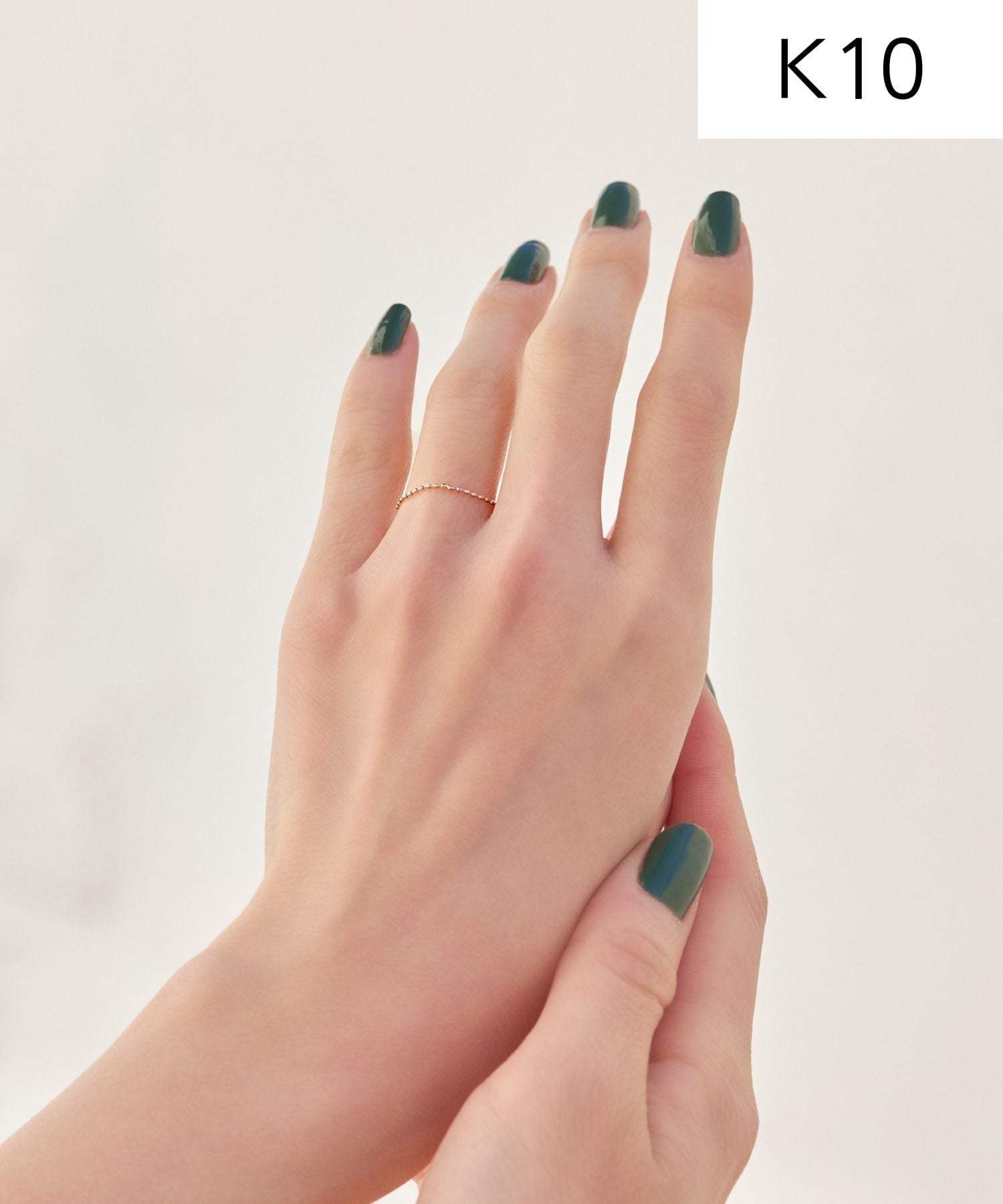 ete｜[レイヤード] K10YG ボールチェーン リング | Rakuten Fashion