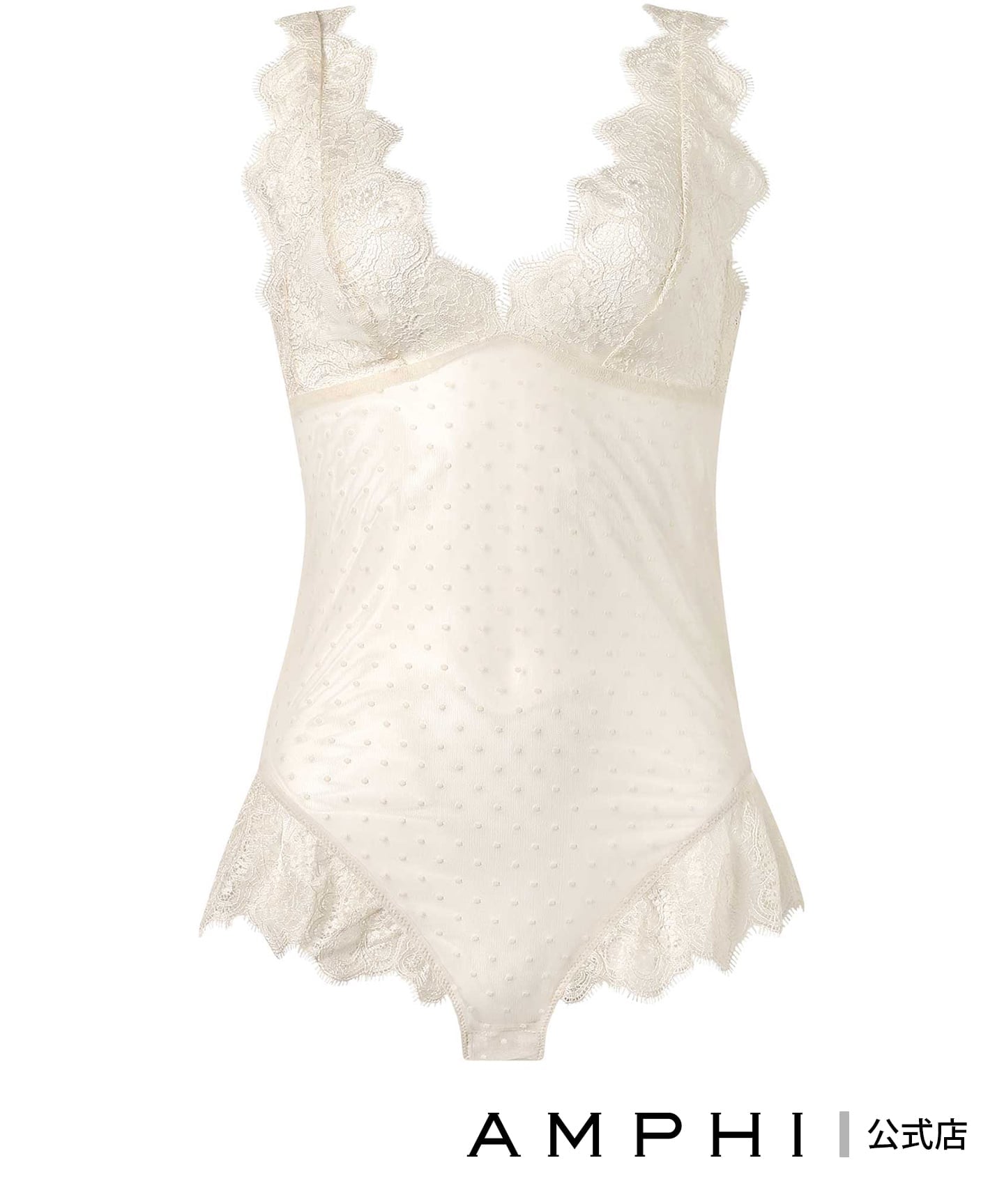 AMPHI｜AMPHI 【HOUGA*AMPHI】 RUFFLED TOPS(ラッフルドトップス