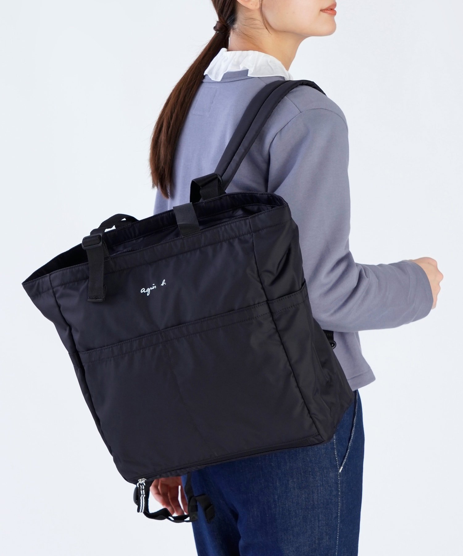 agnes b.｜ロゴ ペアレンツバッグ マザーズバッグ | Rakuten Fashion