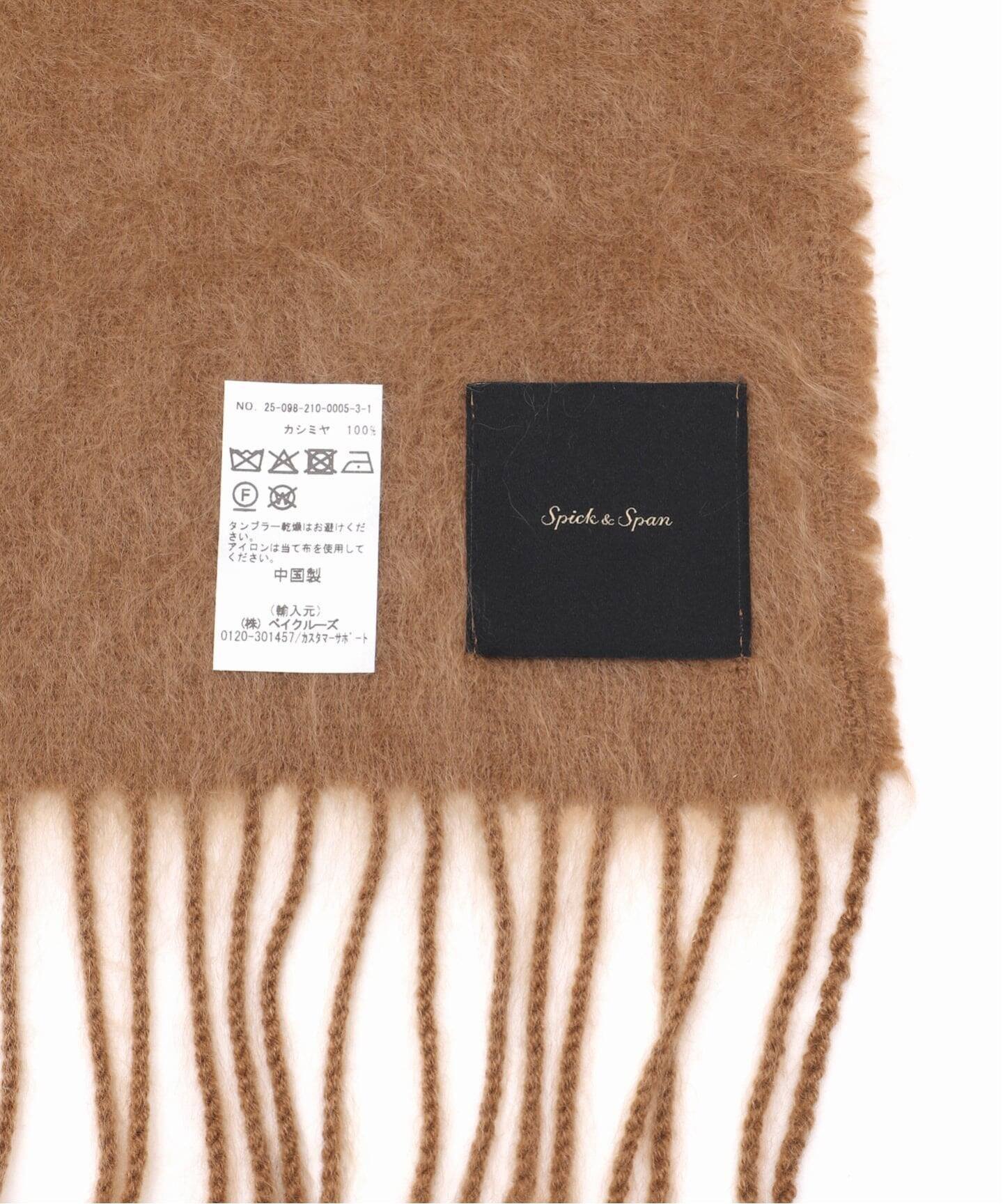 Spick & Span｜Spick & Span カシミヤストールファー加工 | Rakuten