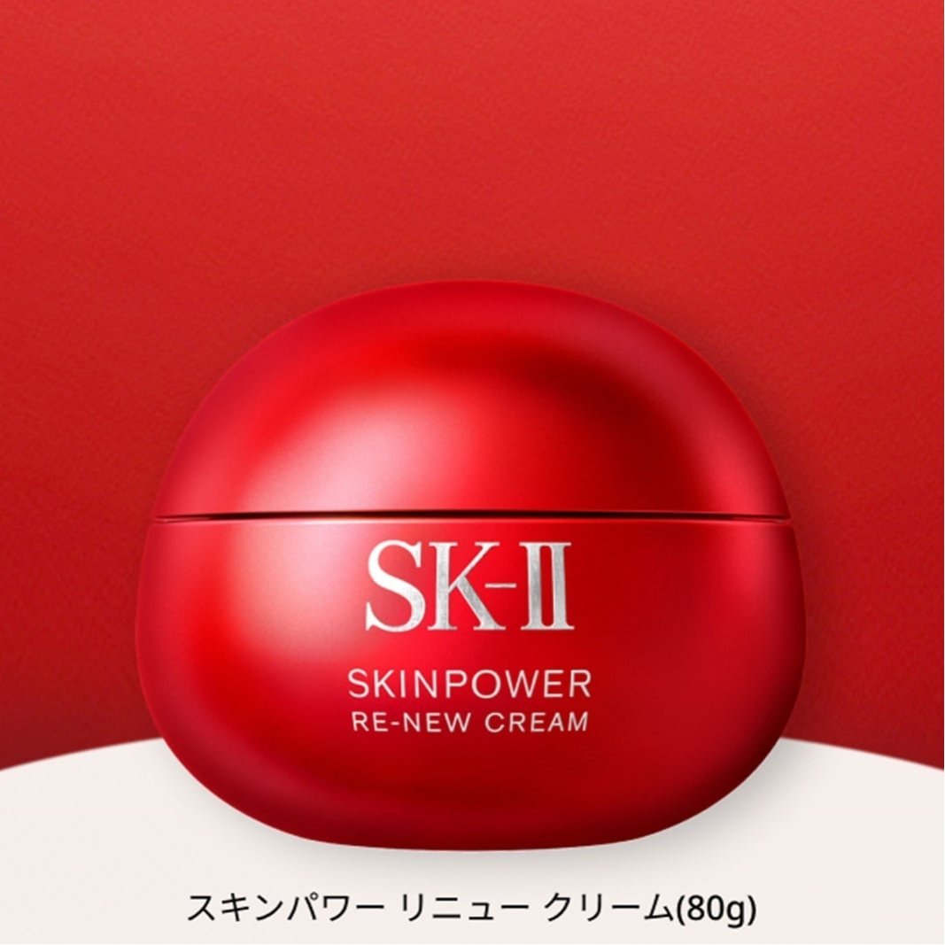SK-II｜SK-II スキンパワー アドバンスト エアリークリーム(80g