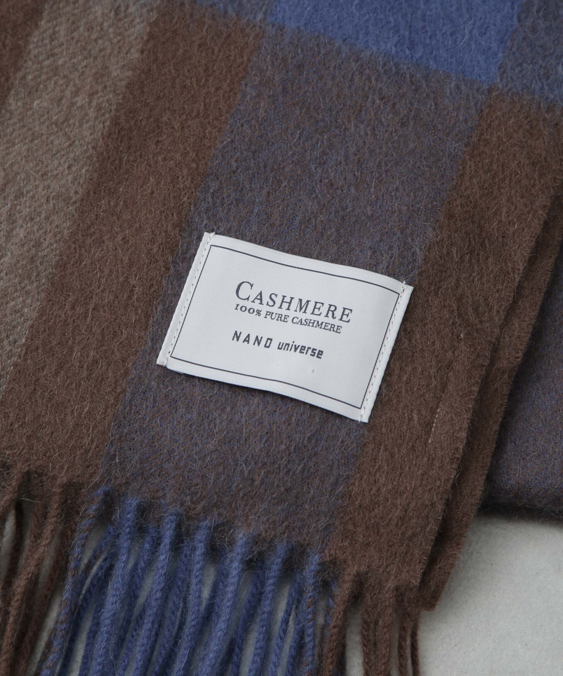 NANO universe｜カシミヤチェックストール | Rakuten Fashion(楽天