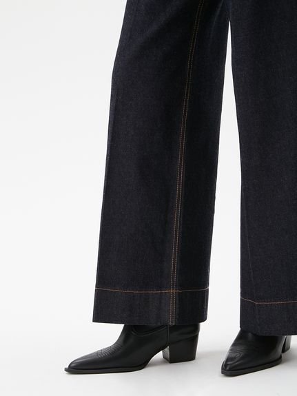 Mila Owen｜ヘムデザインセミフレアデニムパンツ | Rakuten Fashion