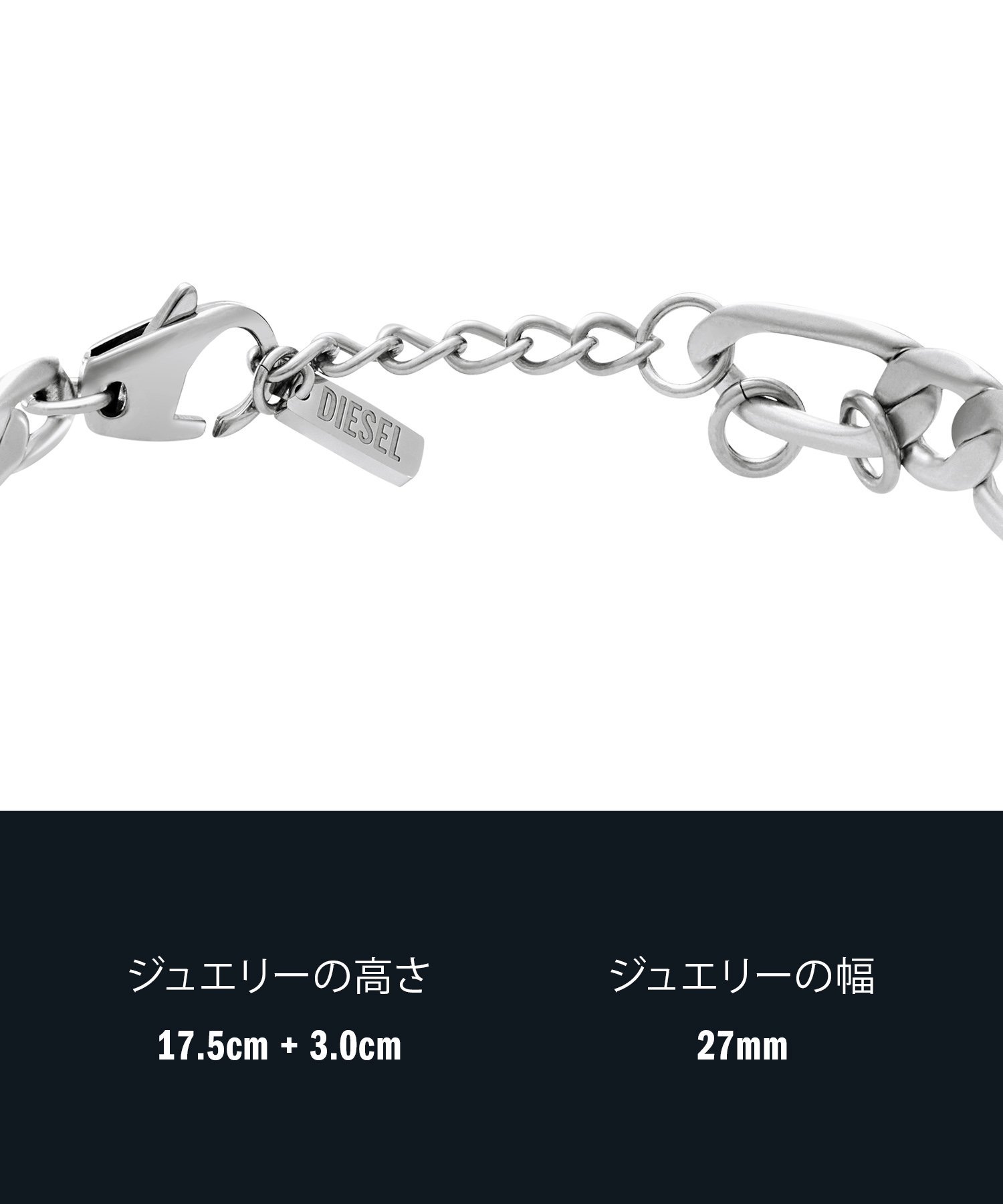 WATCH STATION INTERNATIONAL｜ディーゼル アクセサリー メンズ