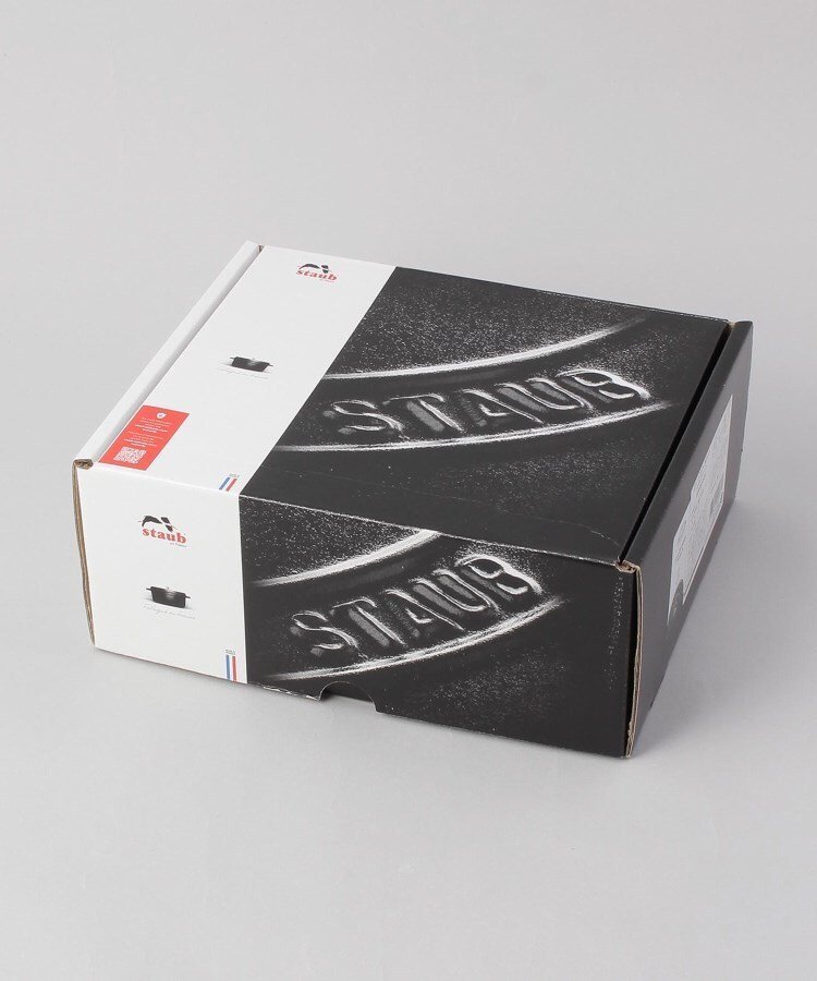 212 KITCHEN STORE｜ピコ・ココット ラウンド 20cm バジルグリーン