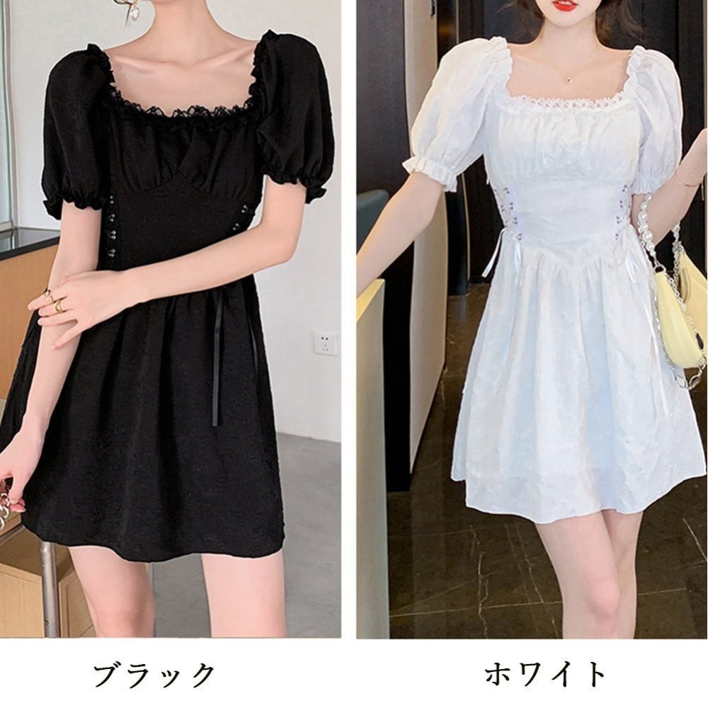 miniministore｜スクエアネック ミニワンピース無地パフ袖 | Rakuten