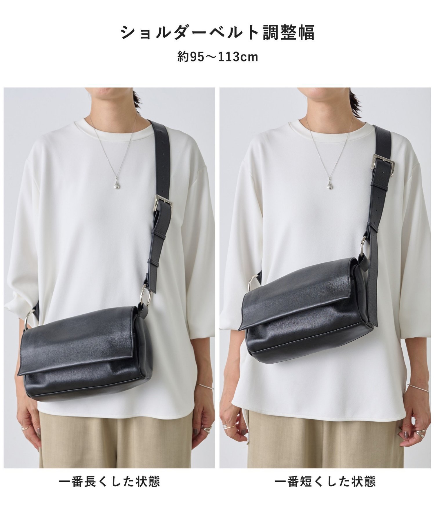 BEARDSLEY｜《本革》レザーボディバッグ | Rakuten Fashion(楽天