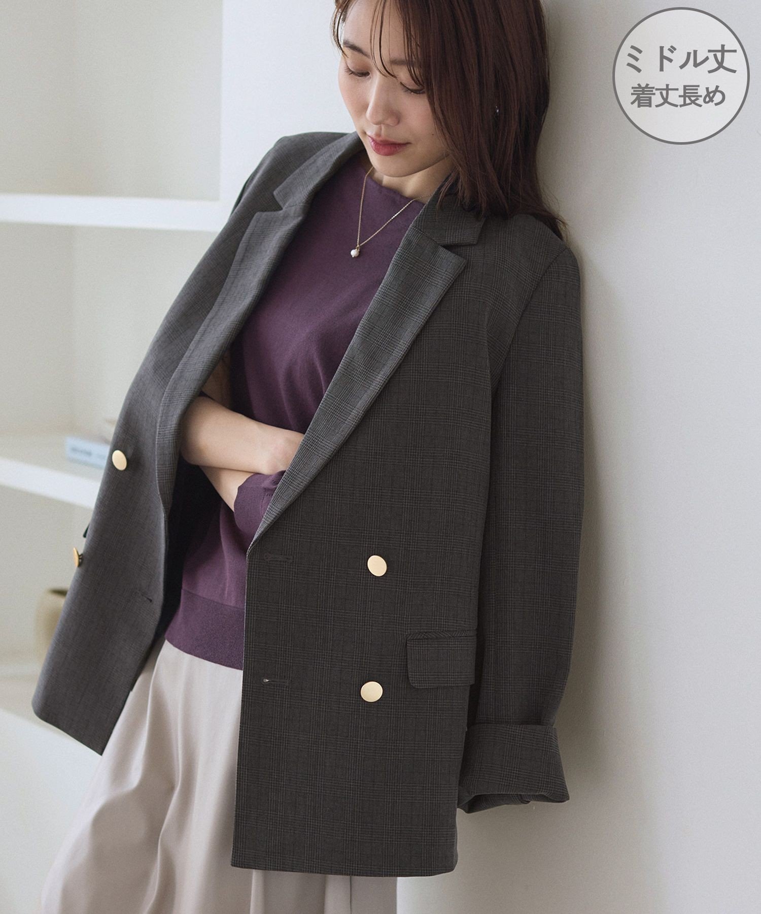 ROPE' PICNIC｜【WEB限定・ミドル丈】レディハンサムシリーズ ウール