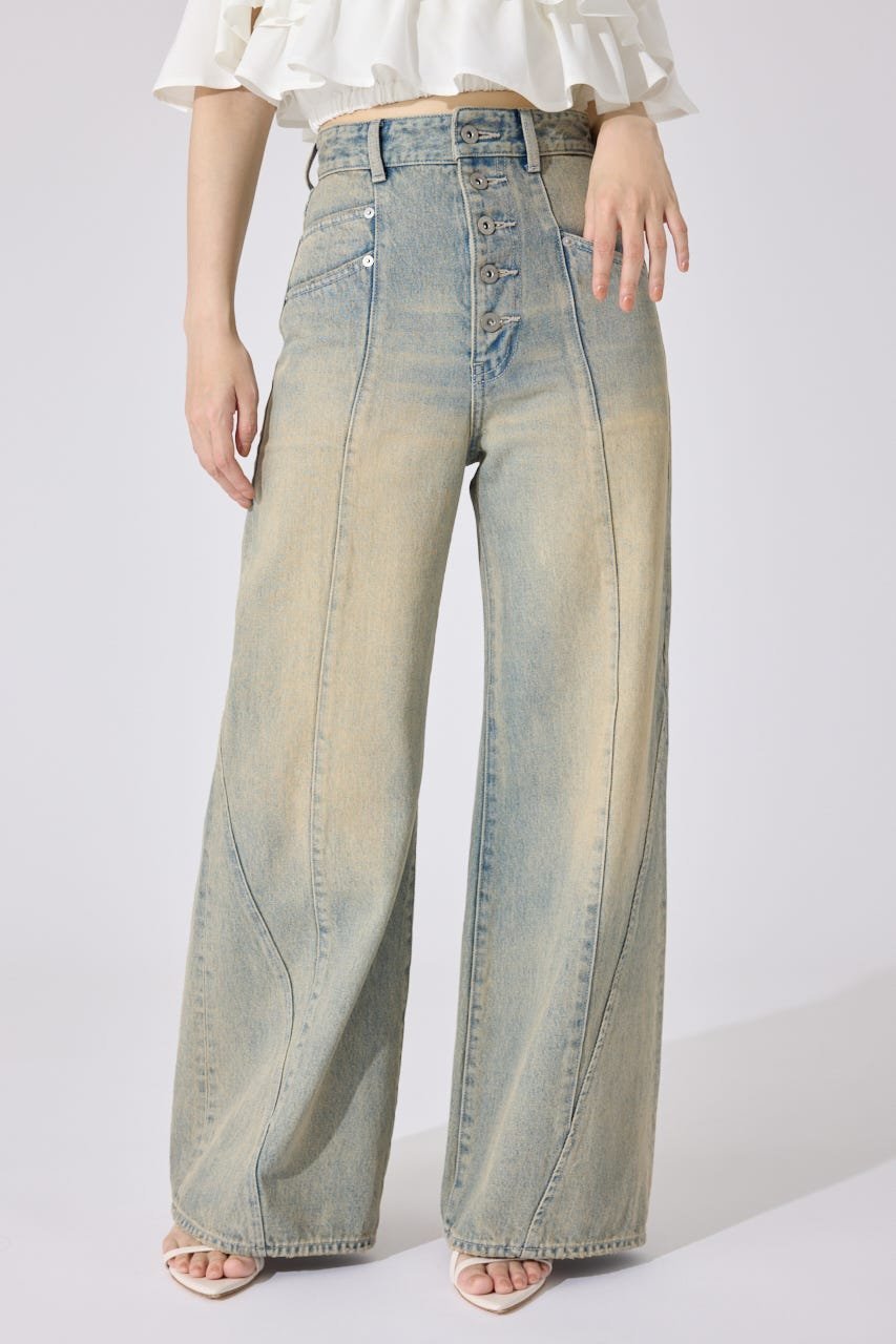 rienda｜フロントボタンデザインハイウエストデニムパンツ | Rakuten