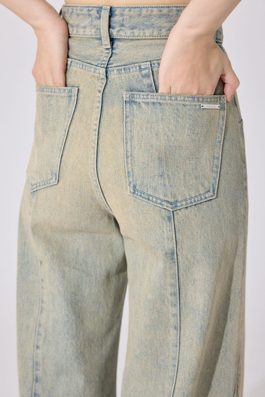 rienda｜フロントボタンデザインハイウエストデニムパンツ | Rakuten