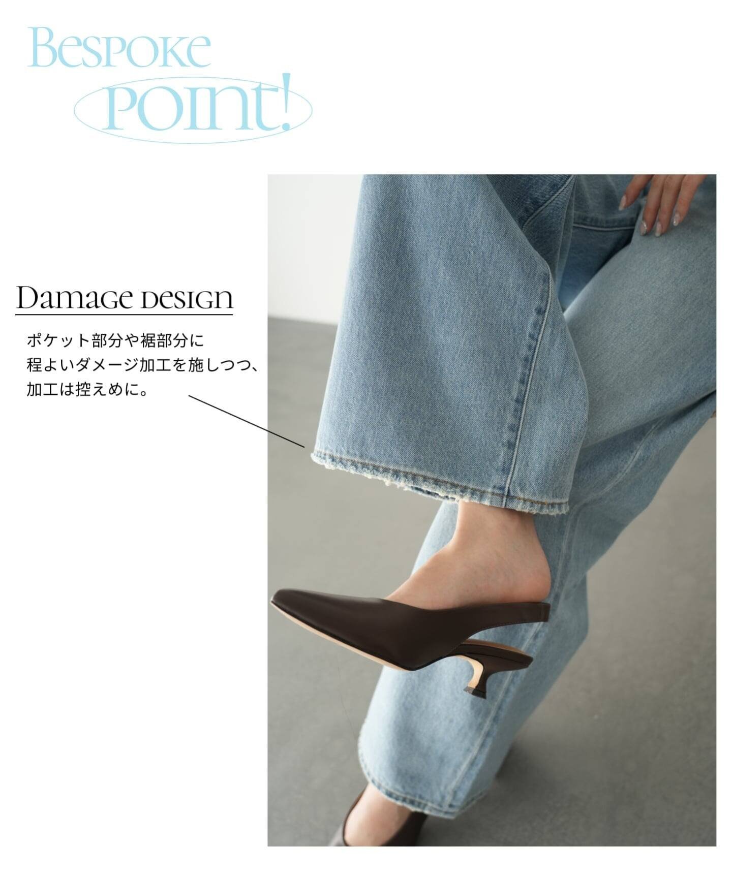 SLOBE IENA｜《追加》Levi's/リーバイス SLOBE別注 XL straight デニム