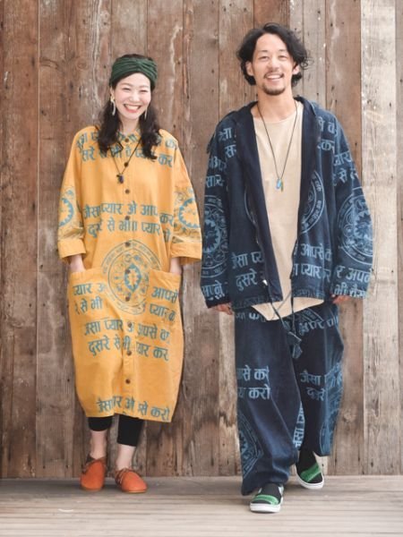 Amina Collection｜星座プリントMEN'Sサルエルパンツ | Rakuten