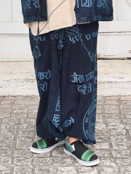 Amina Collection｜星座プリントMEN'Sサルエルパンツ | Rakuten