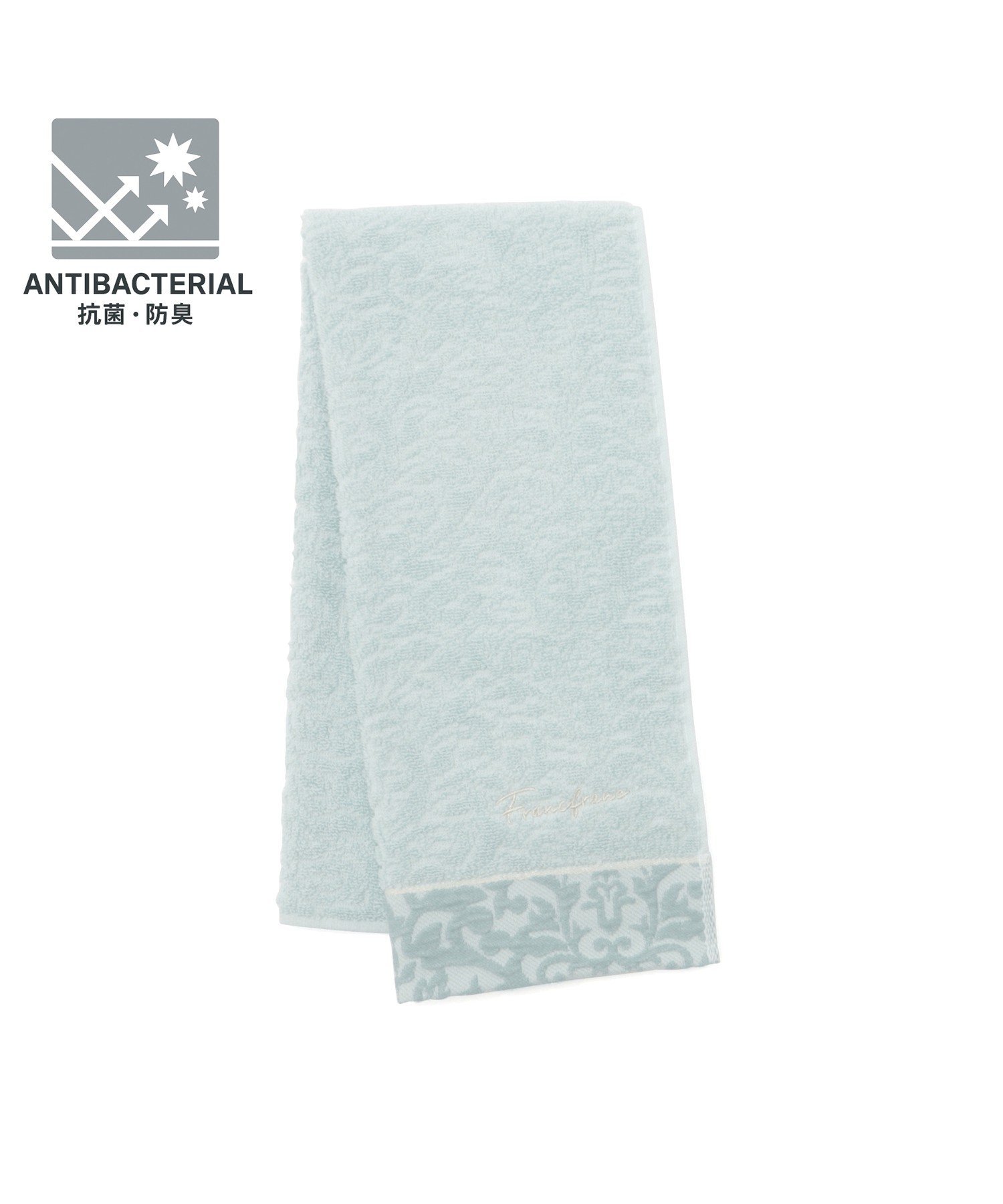 フランフラン タオル」の人気商品一覧 | 安い商品を通販サイトから探す