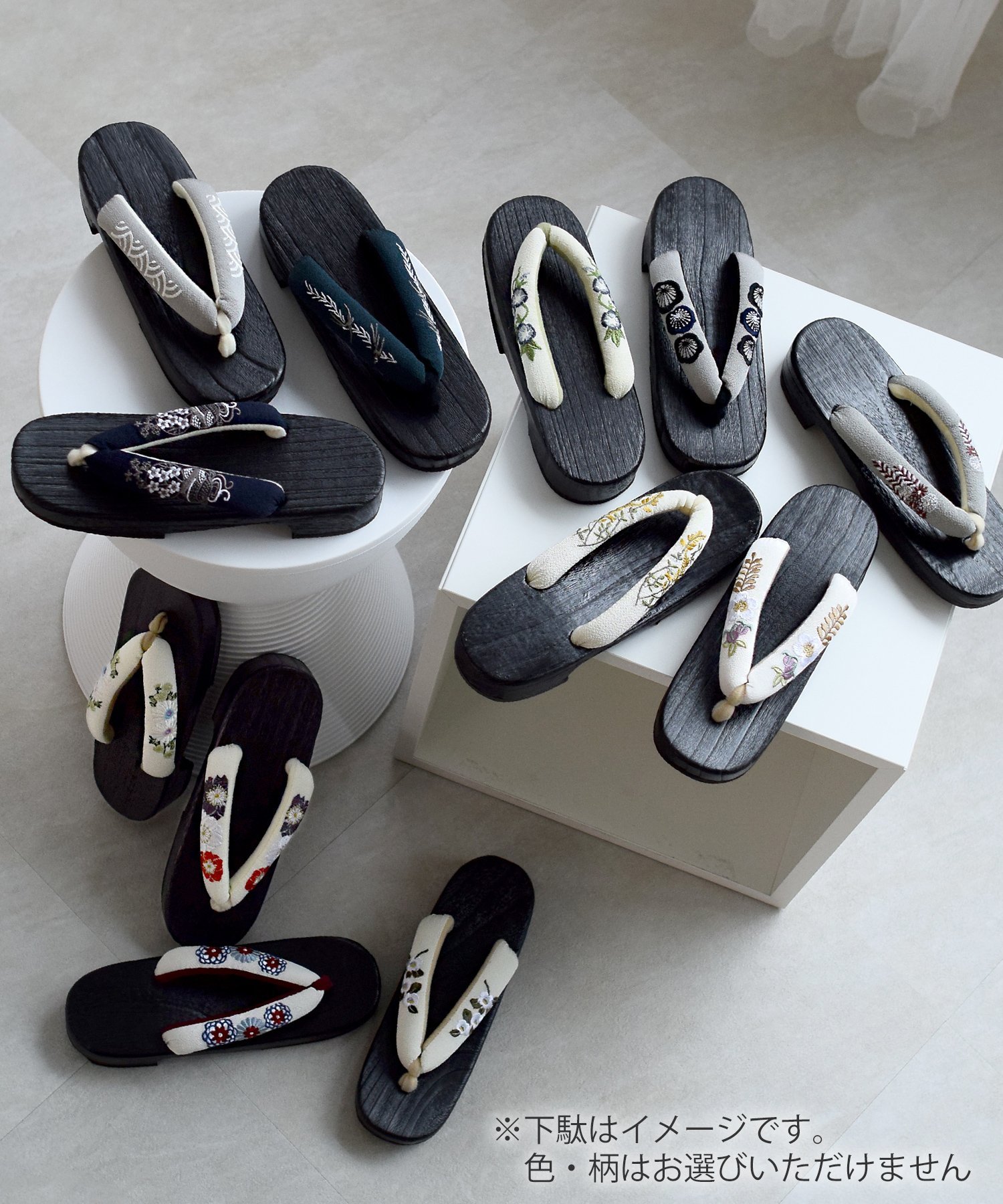 utatane｜utatane 高級変わり織 浴衣3点セット 淡いミントの霧ぼかし花