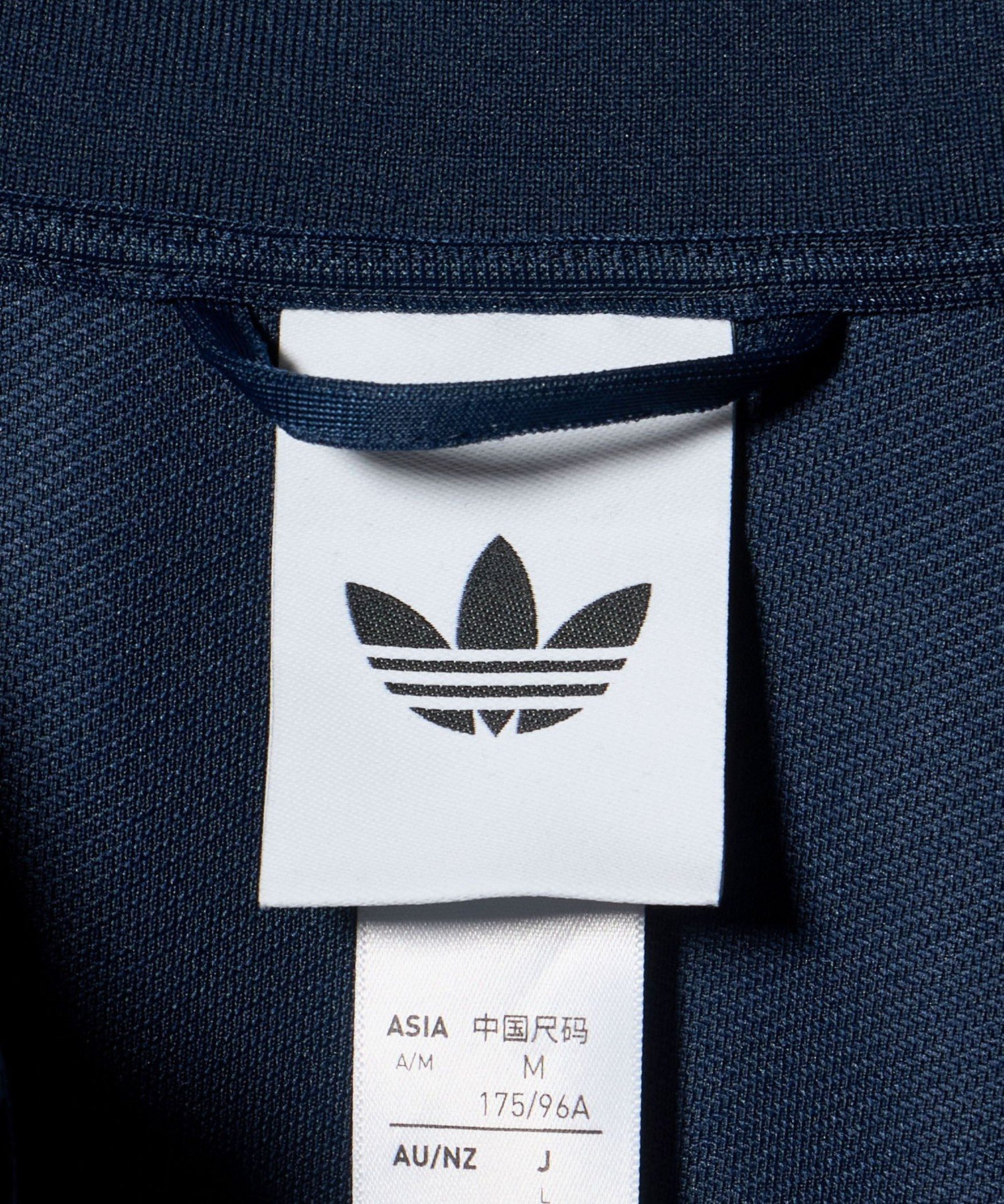 別注 ユナイテッドアローズ　アディダス　レトロ ブルゾン紺　S M adidas BEAUTY&YOUTH UNITED ARROWS｜【別注】<adidas Originals>レトロ