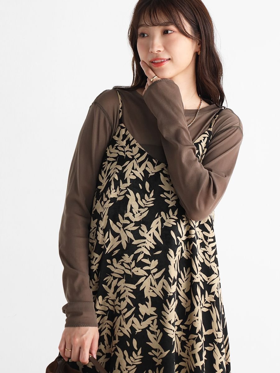 Vin｜リーフパターンキャミワンピース | Rakuten Fashion(楽天