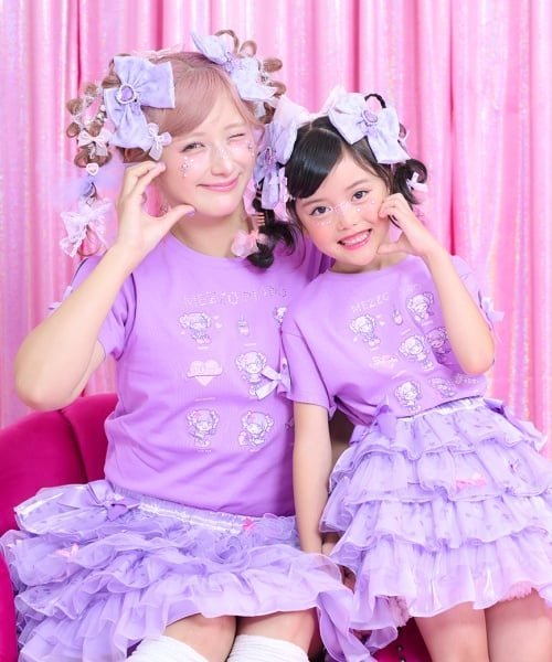 NARUMIYA ONLINE｜【しなこちゃん】なりきりセットアップ | Rakuten