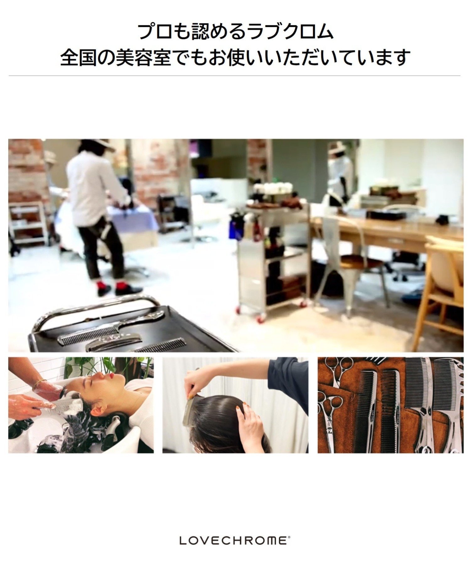 LOVECHROME｜【公式】K24GPツキ ローズゴールド | Rakuten Fashion