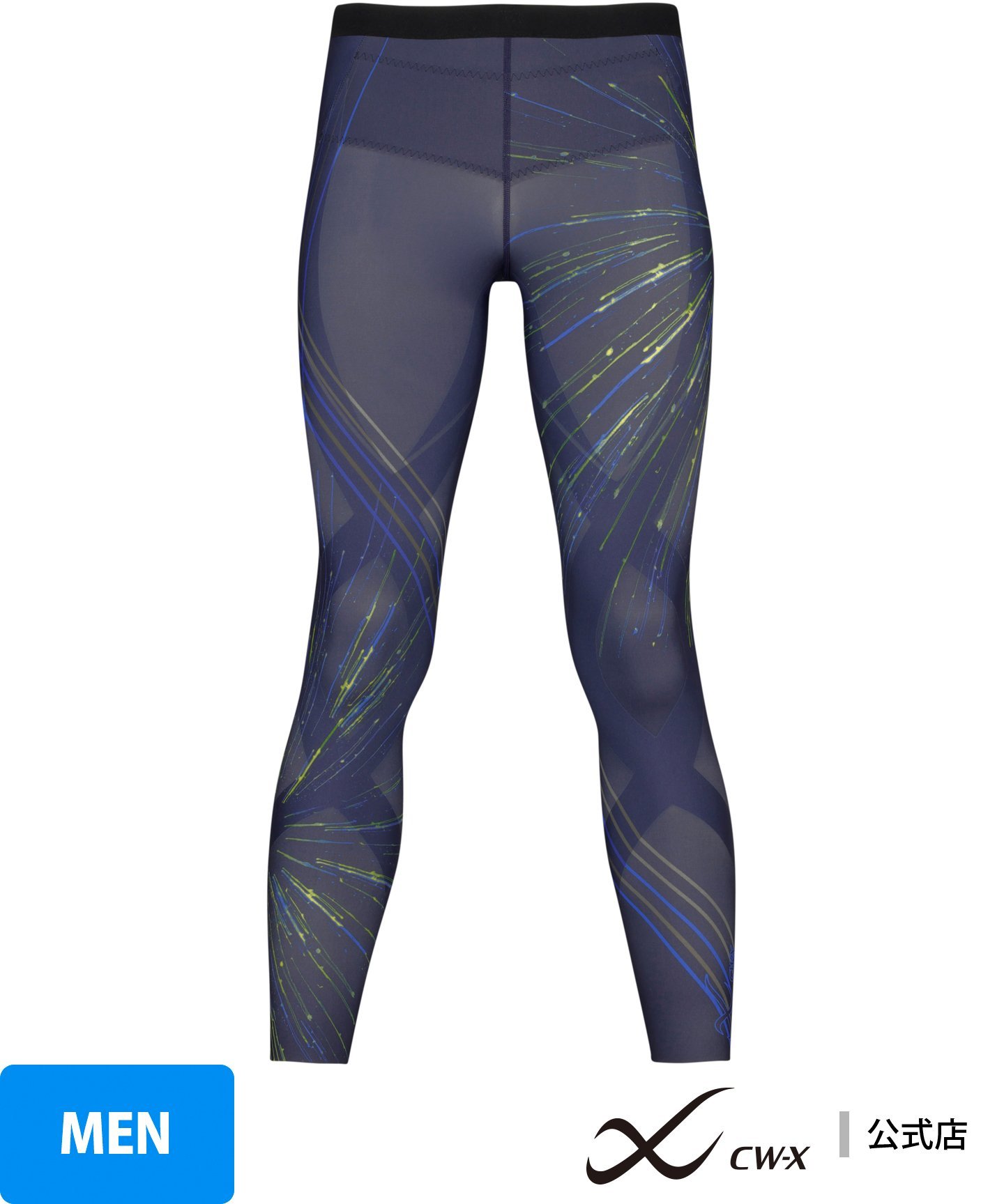 CW-X｜CW-X スポーツタイツ 【ジェネレーターモデル2.0】 ロング