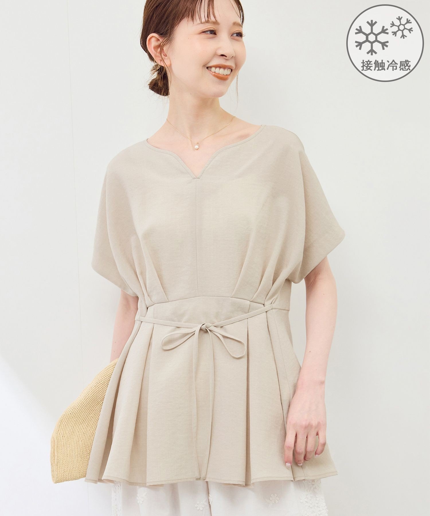 ROPE' PICNIC｜【接触冷感】ハートネックペプラムブラウス | Rakuten