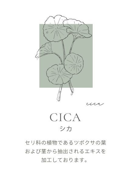 SNIDEL HOME｜ペプラムニットセットアップ | Rakuten Fashion(楽天