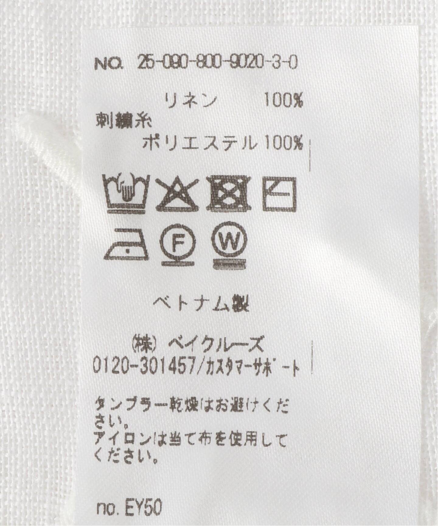 EDIT.FOR LULU｜《追加》petite LULU スカーフ | Rakuten Fashion(楽天