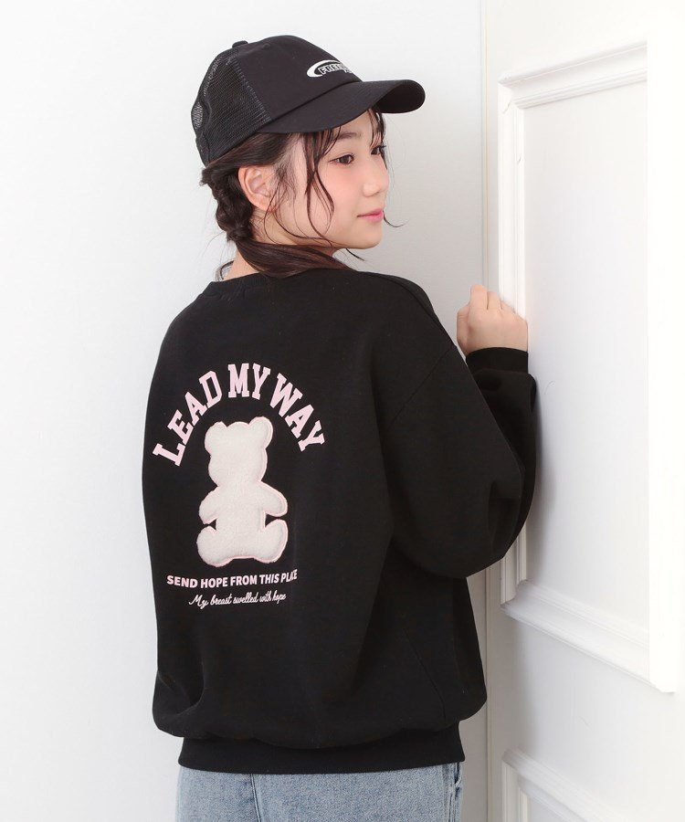 PINK-latte｜◇ボアくまちゃんアップリケ裏起毛トレーナー | Rakuten