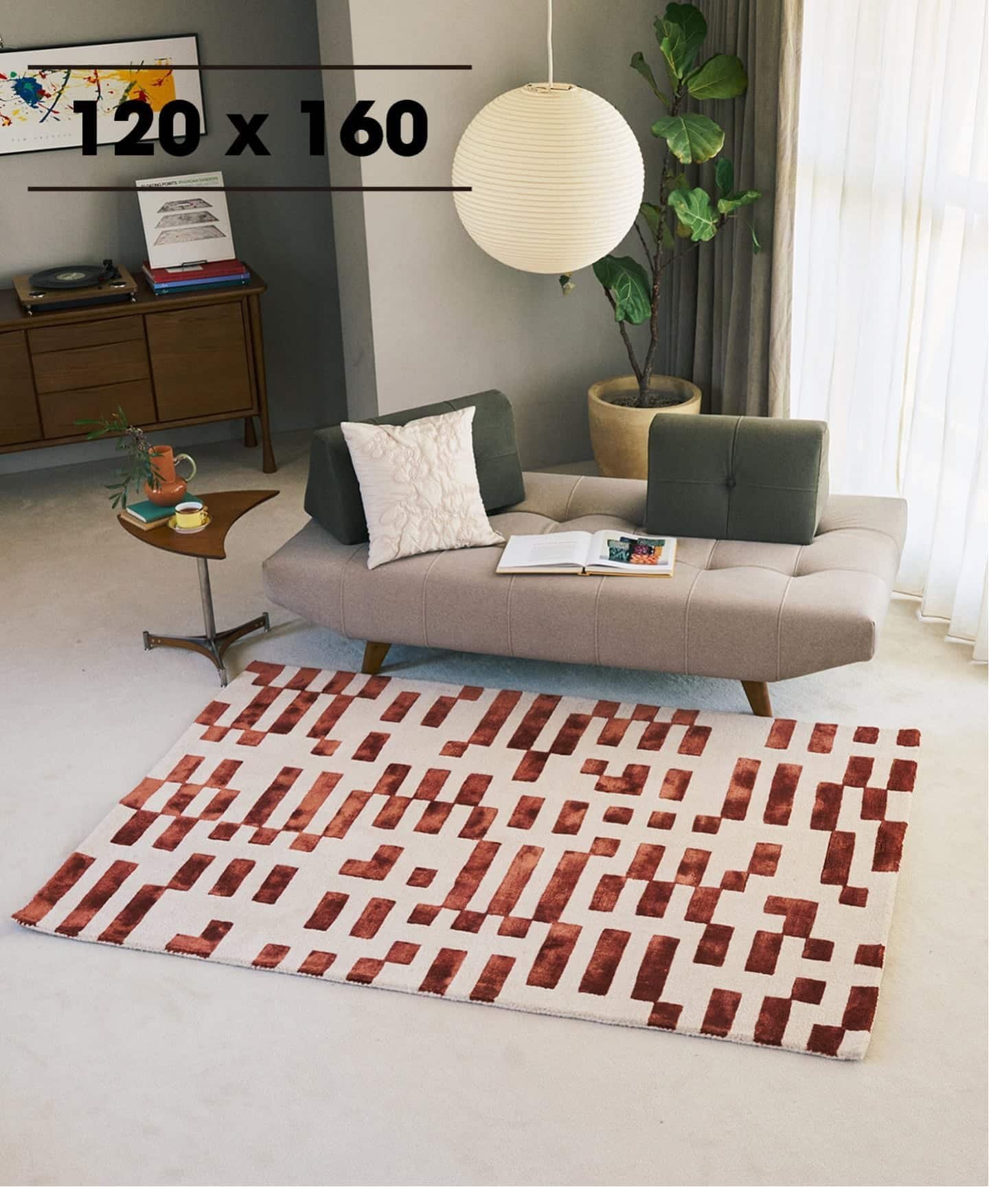 journal standard Furniture｜《予約》ADAMS RUG 120X160 アダムス