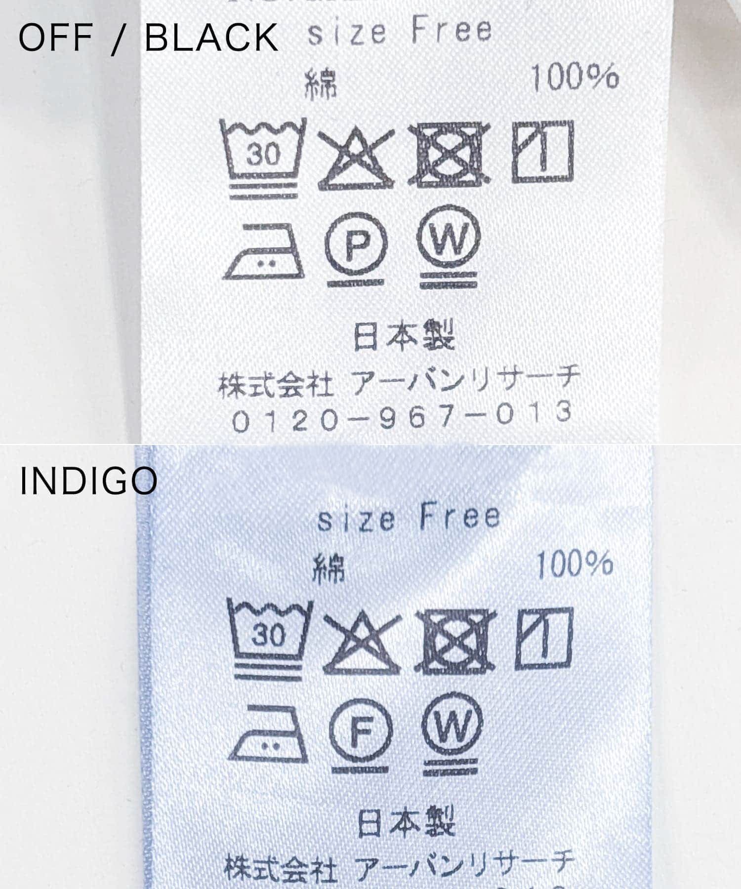 かぐれ｜バッククロスサロペット | Rakuten Fashion(楽天ファッション