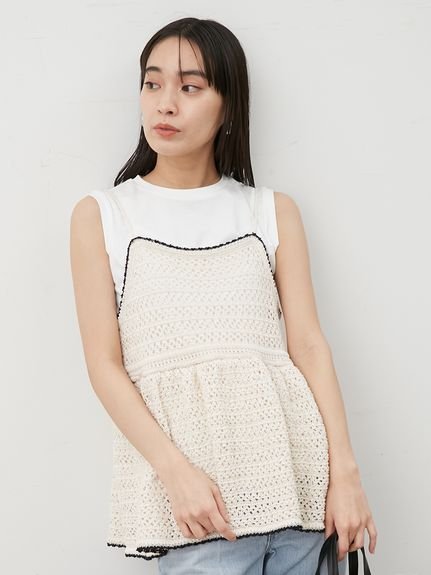 Mila Owen｜【ウォッシャブル】クロシェニットキャミ×ノースリトップス