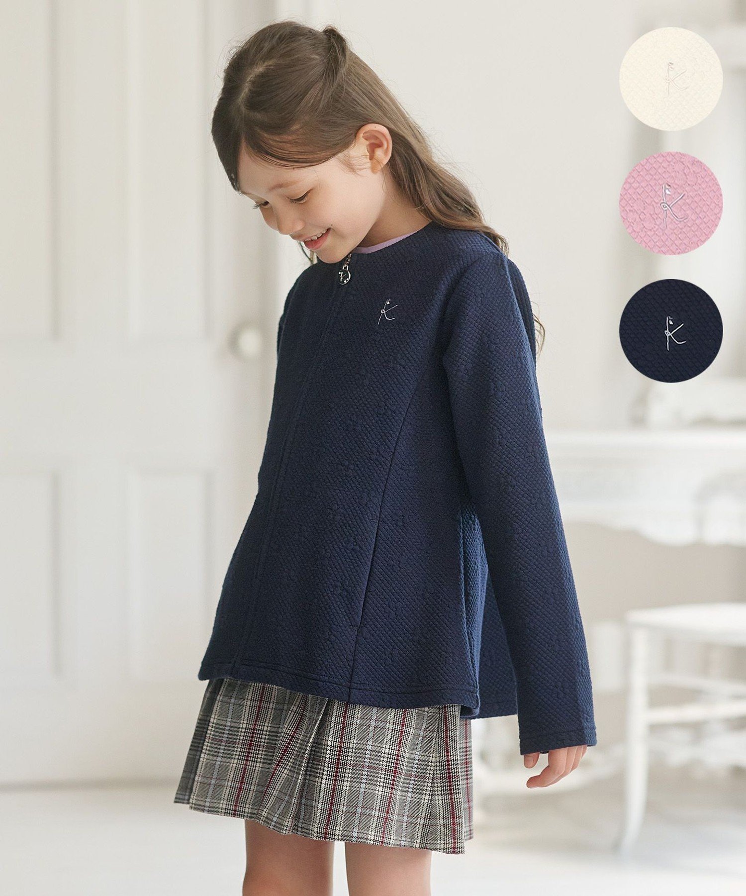 楽天市場】組曲 キッズ（キッズ・ベビーのサイズ（cm）110 ～ 119