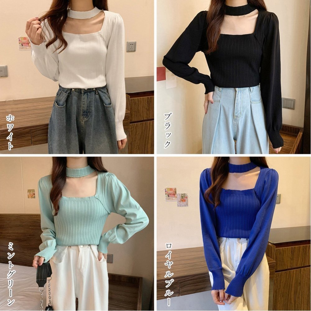miniministore｜チョーカー風 リブニットトップス 韓国風 | Rakuten